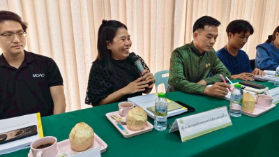 เมื่อวันที่ 19 กุมภาพันธ์ 2569 นางสาวกุลยา ทองเพชร ... พารามิเตอร์รูปภาพ 1